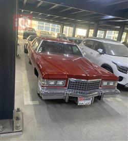 Cadillac DeVille